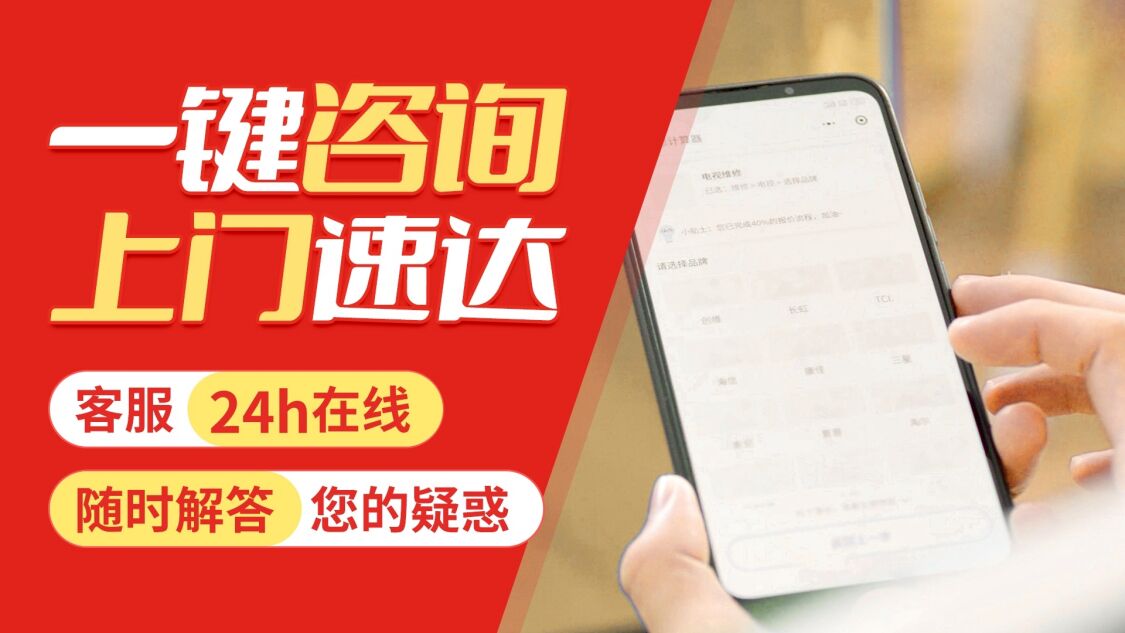 大连依玛(IMMERGAS)壁挂炉关于我们